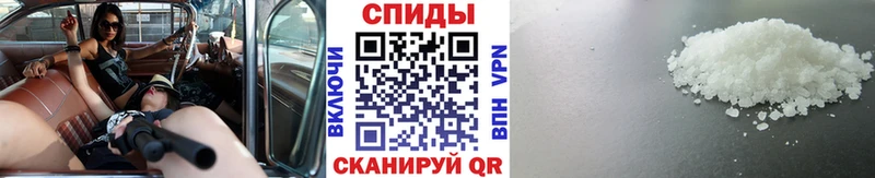 Первитин пудра  Коломна 