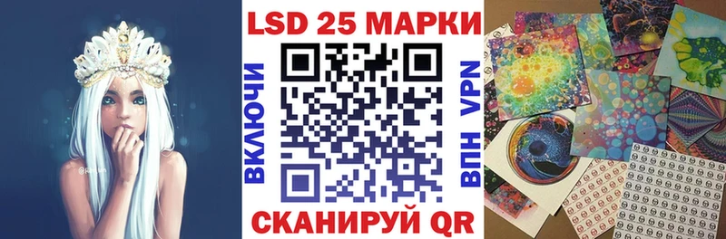 Наркотические марки 1,8мг  цена наркотик  Коломна 