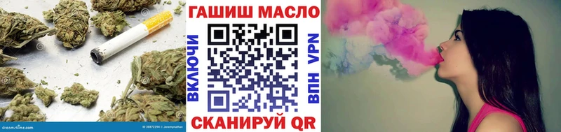 Дистиллят ТГК вейп  Коломна 