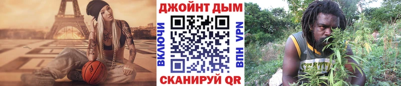 Бошки Шишки сатива  Коломна 